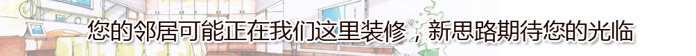 酒店客房設計須遵循這幾個原則！