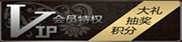 餐廳這樣裝修設計能吸引人？