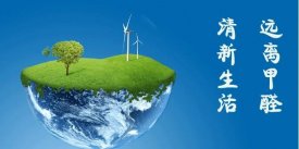 重慶家居裝修甲醛危害大，教你幾招輕松趕走甲