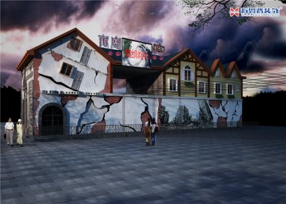 <b>仙女山旅游景區（地震體驗中心）</b>