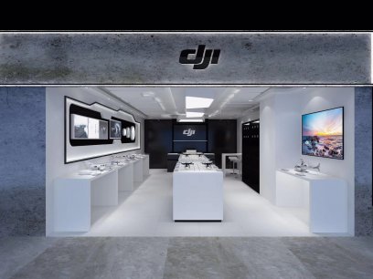 <b>無人機展館（來福士店）</b>