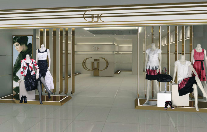 <b>CUC服裝店面</b>