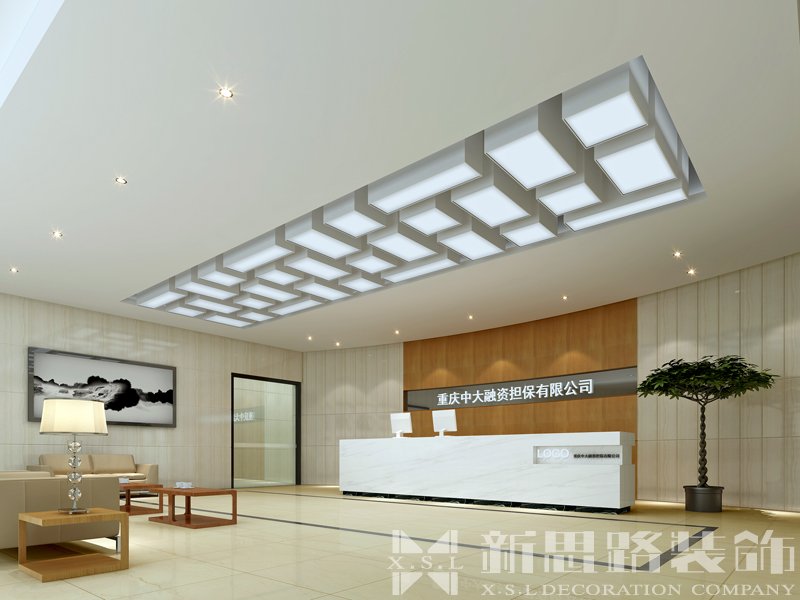 <b>大足中大融資擔保公司</b>